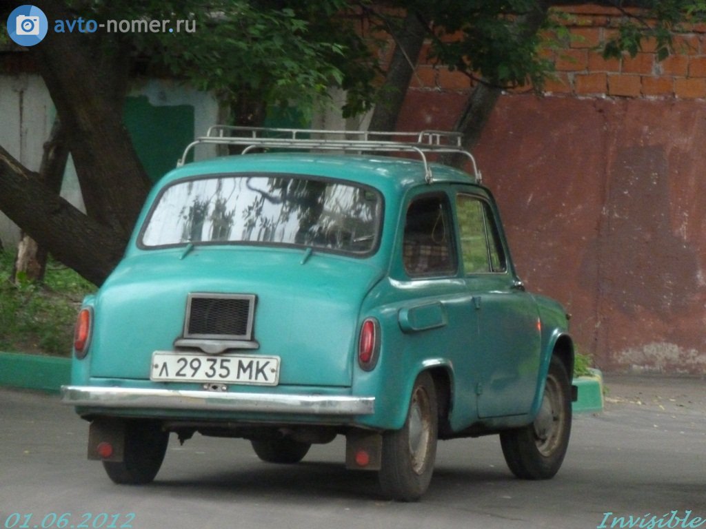 su111178.jpg