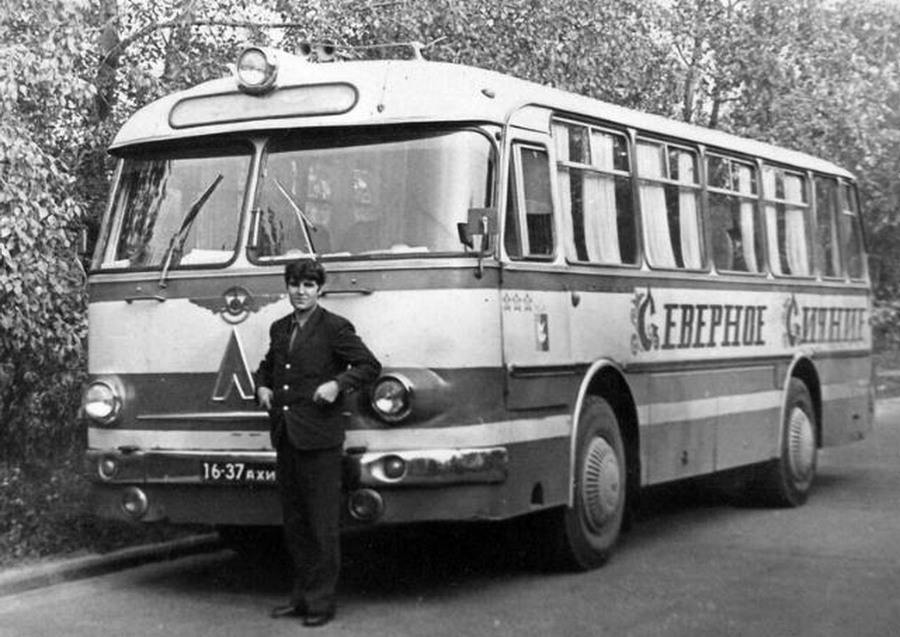 Автобаза Ссср Фото Автобусов Лаз 697е – Telegraph