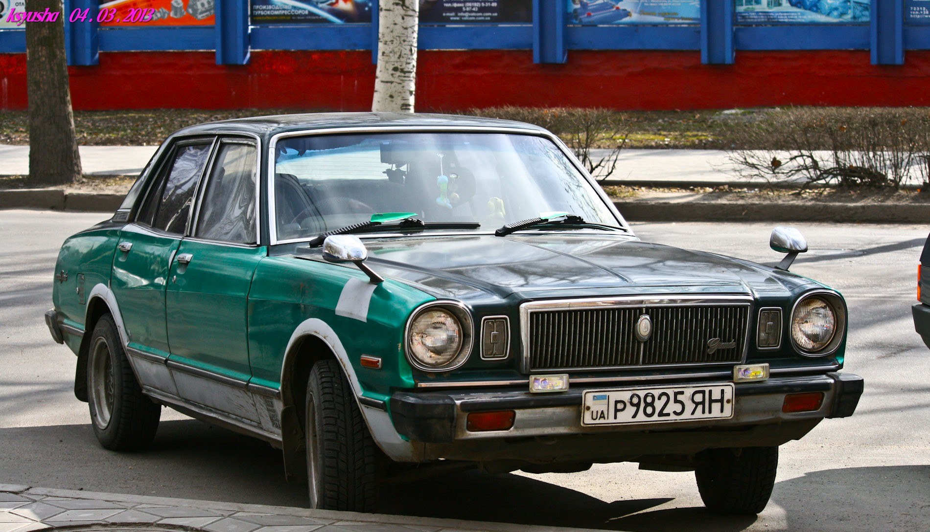 Зображення