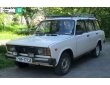 Номера Украины (Стандарт 1995г.)