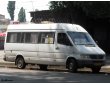 Номера Украины (Стандарт 2004г.)