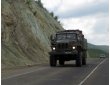 Номера России (Другие типы)