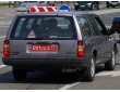 Номера России (Дипломатические)