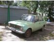 Номера СССР