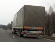 Номера Украины (Стандарт 2004г.)