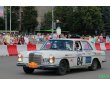 Номера Великобритании