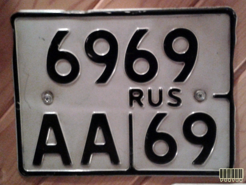 Как сделать номер на значке 791