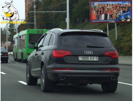 6666 Ax 5 Audi Q7 Minsk Oblast License Plate Belarus