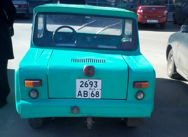 rub266352.jpg