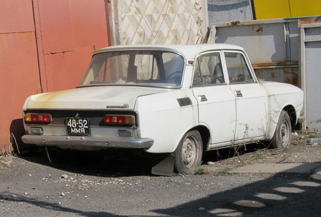 su201273.jpg