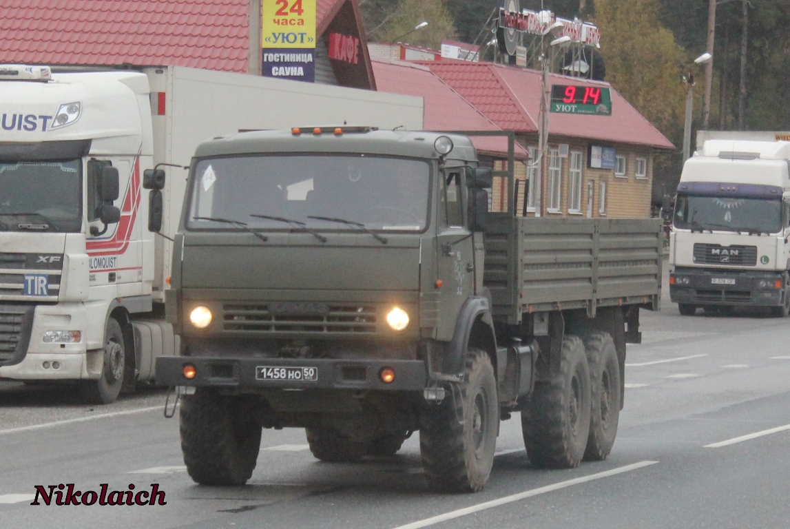 камаз 43118 военный