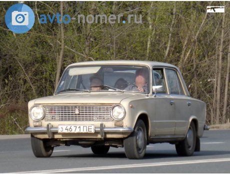 su206992.jpg