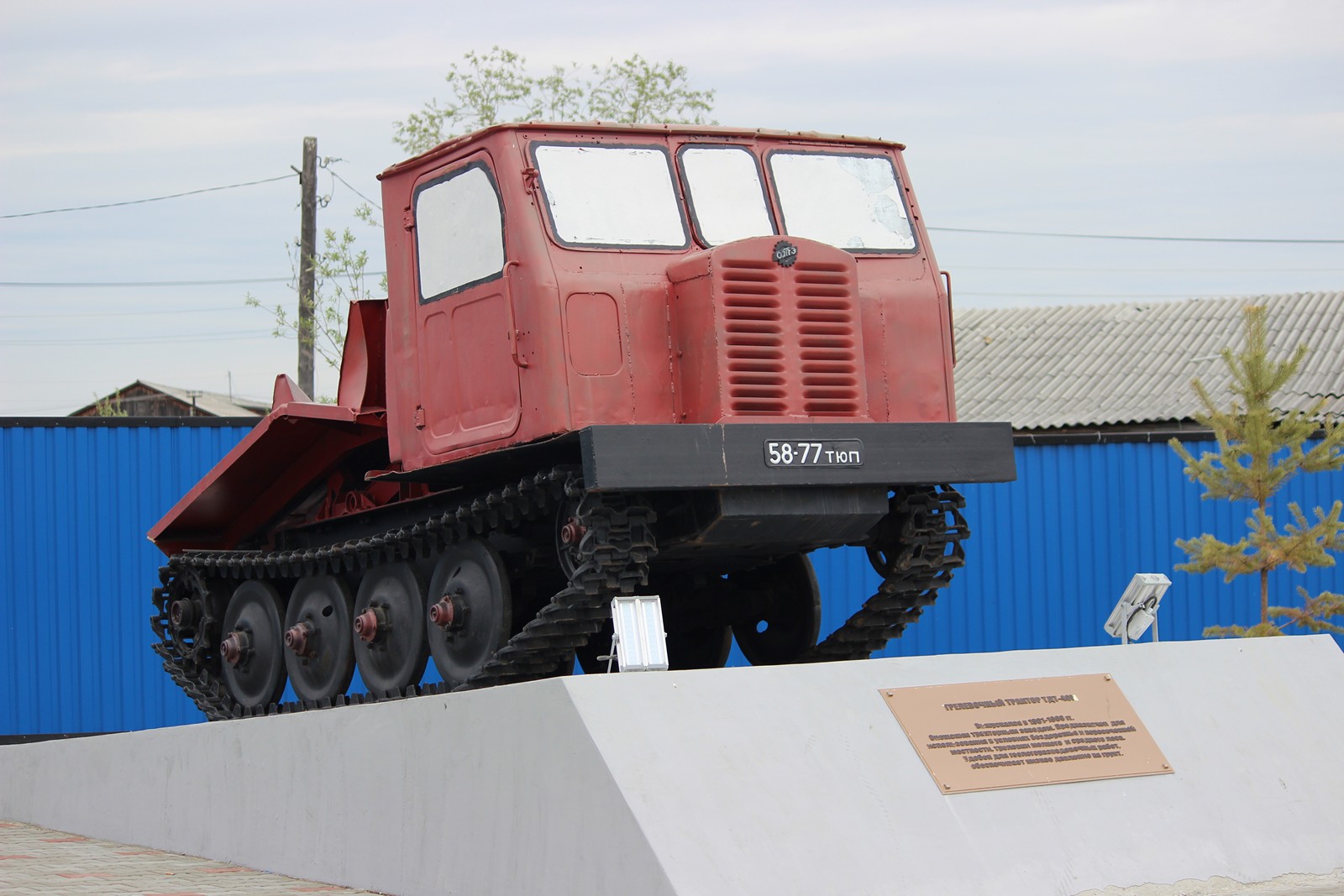 su211662.jpg
