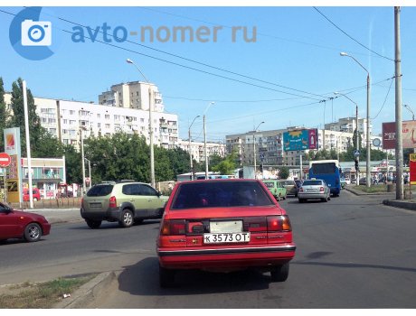 Зображення