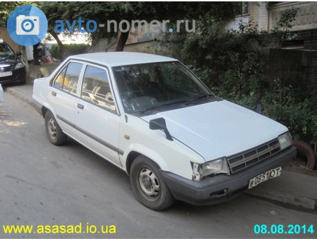 Зображення