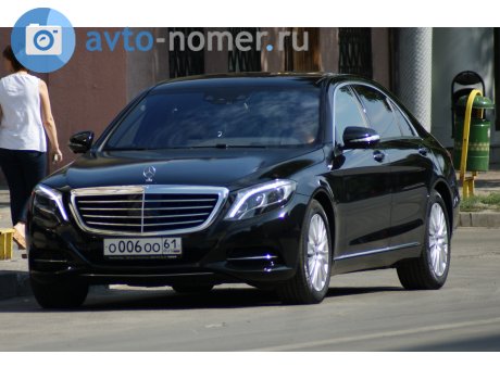 ru4737436.jpg