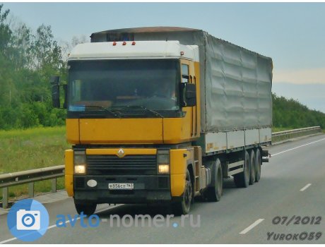 Renault ci cipro 856 Renault ci cipro 856