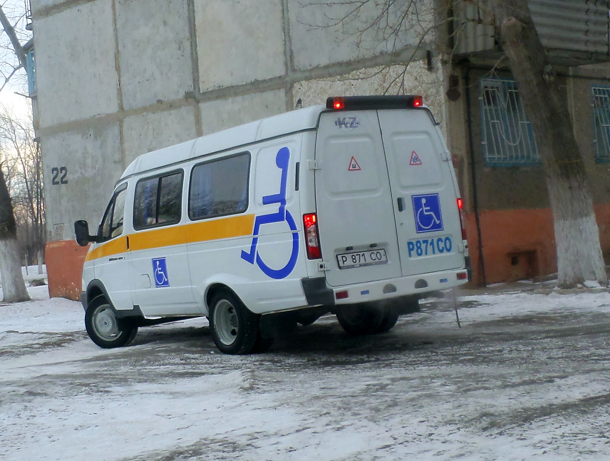 Газ 32215 Фото – Telegraph