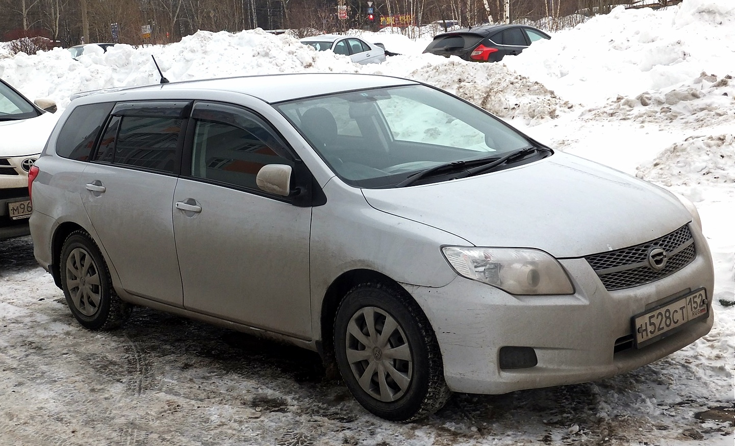 Где Купить Тойоту В Екатеринбурге