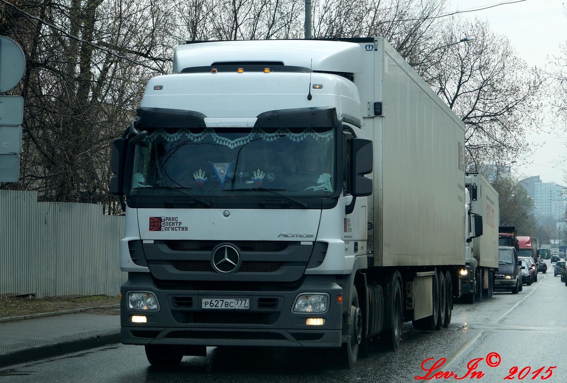 Юг транс логистик yug-trans-logistik