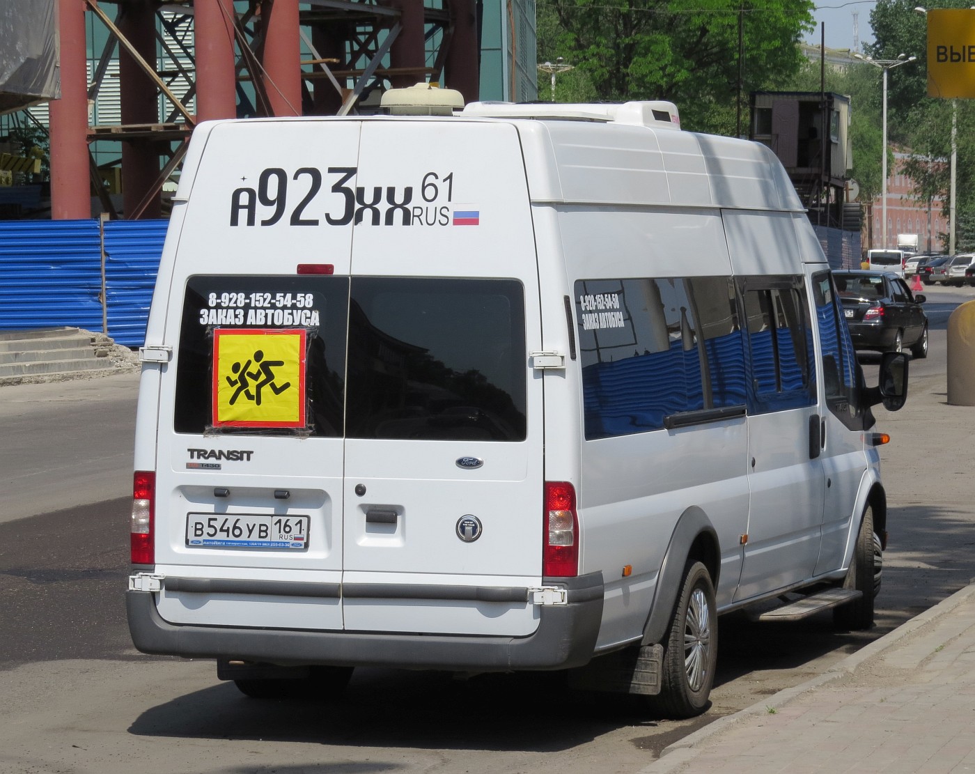 Форд транзит в Ростовской области. Сравнить цены, купить ...
