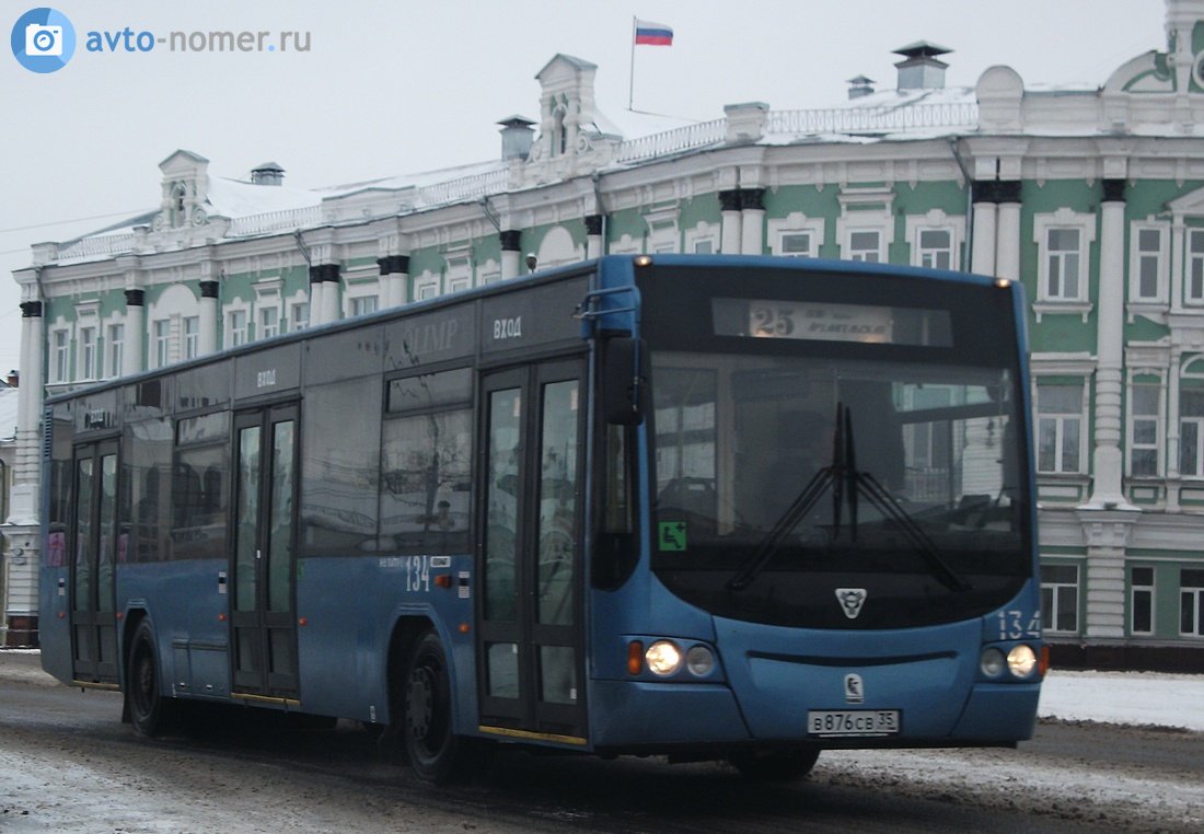 Транс альфа вологда фото