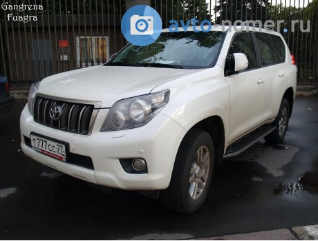 т777сс77, Toyota Land Cruiser Prado