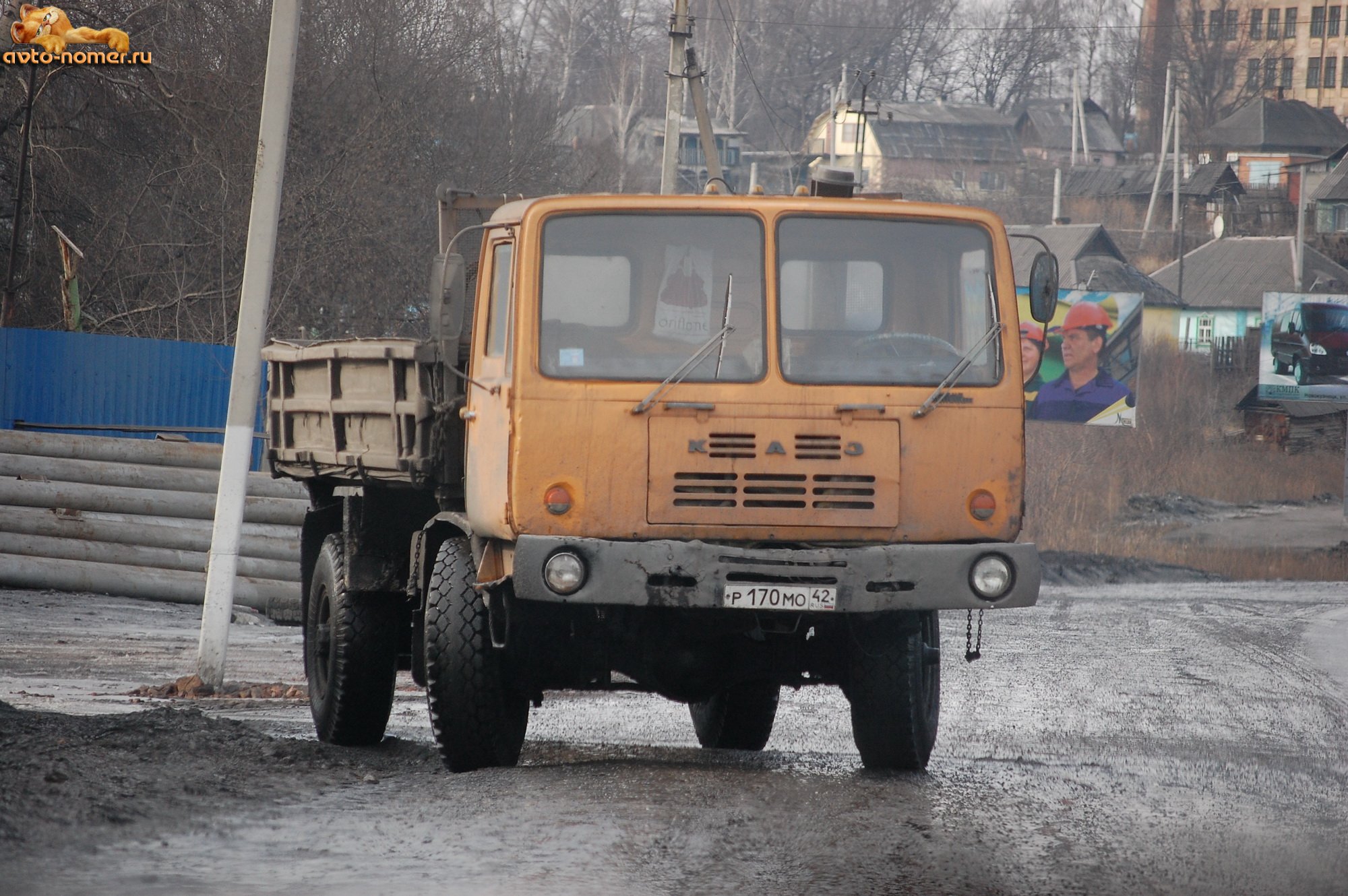 Каз это. Грузовик каз 4540. Каз 4540 кабина. Автомобиль каз 608. Каз-4540 Колхида салон.