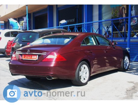 S 3141 BBW, Mercedes-Benz CLS-Klasse
