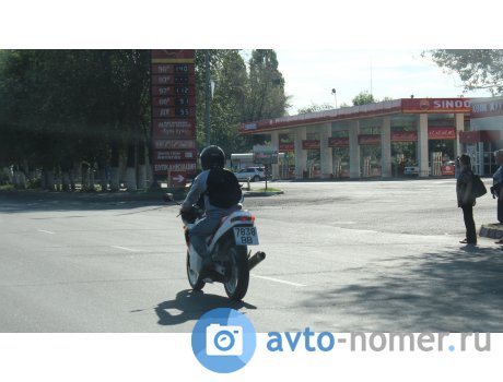 7838 BB, Honda VTR Series