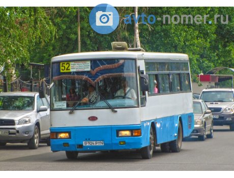 B 924 PYN, Kia AM818 Cosmos
