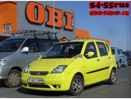 T 641 UHM, Hafei Brio