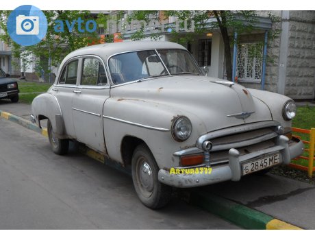 б 2845 МЕ, Chevrolet Fleetline
