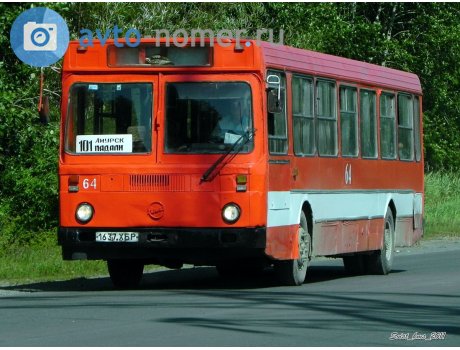 1637 ХБР, LiAZ 5256