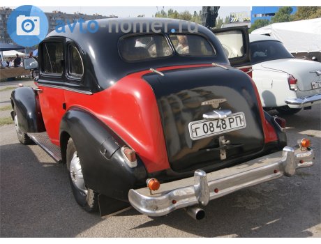 г 0848 РП, Buick Roadmaster