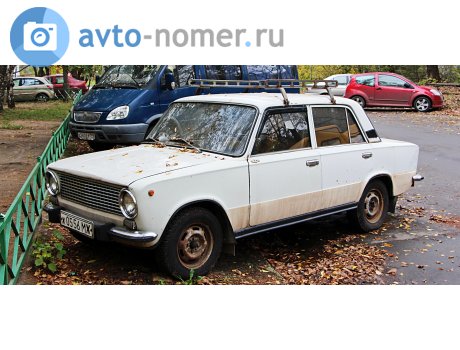 ж 0556 МЖ, Lada (VAZ) 2101