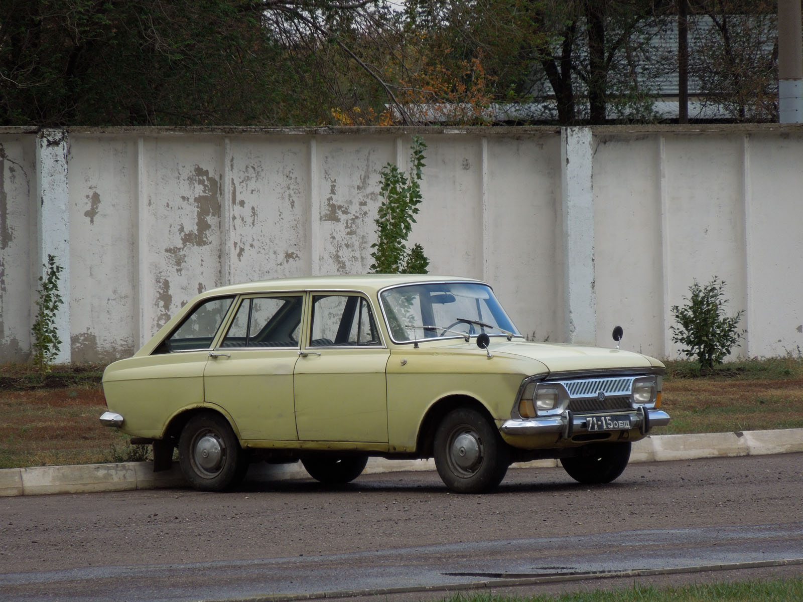 ИЖ Комби реклама СССР