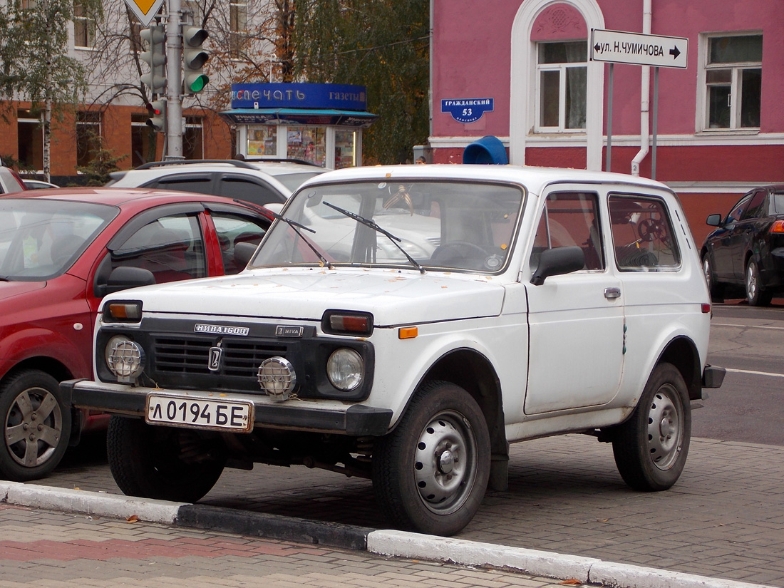 Купить Ваз Нива В Белгородской Обл