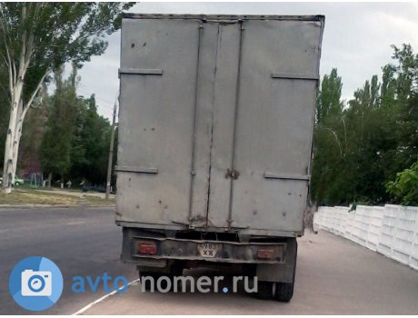 4983 ХЖ, 