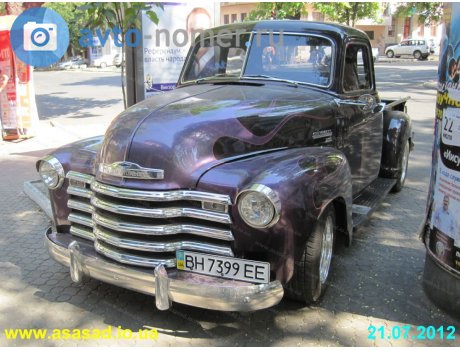 Chevrolet Advance Design 1955