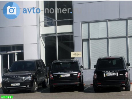 AH 0150 AH, Land Rover Range Rover