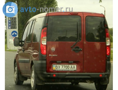 BX 7700 AA, FIAT Doblò