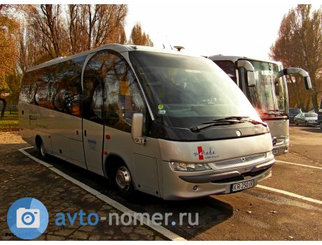 KR 250JR, Indcar Mago 2