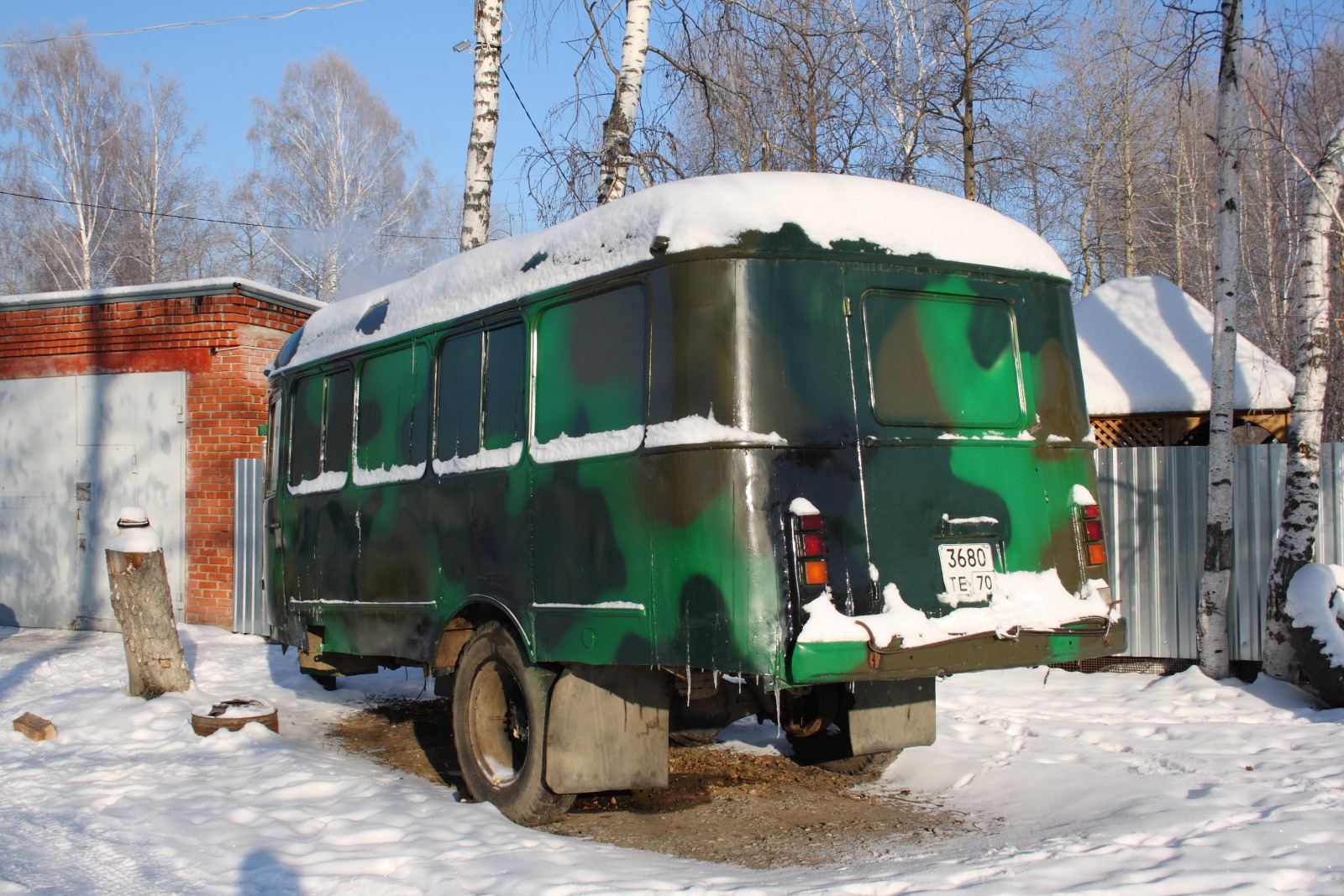 КАВЗ-3976 автодом