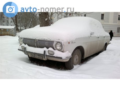 7710 ПТГ, GAZ 24 Волга