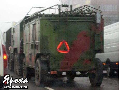 8719 ПИ, SMZ Serdobsky MachineBuilding Plant 810