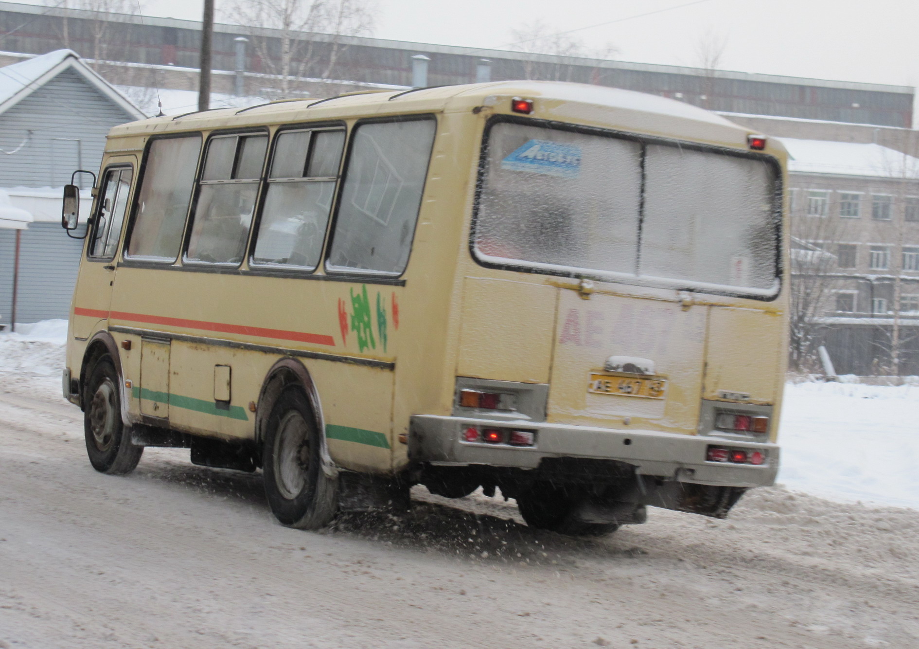 ае 467 43, PAZ 3205 32054, 2001–2016