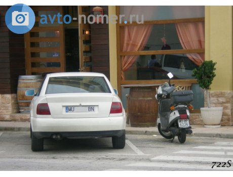 MU 6236 AP, Suzuki CP (Lido)