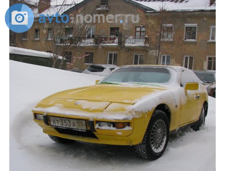 ат 353 а 55, Porsche 924