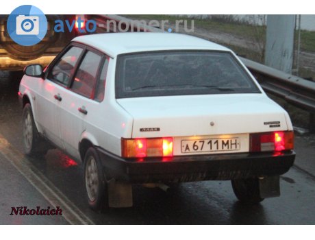 а 6711 МН, Lada (VAZ) 21099